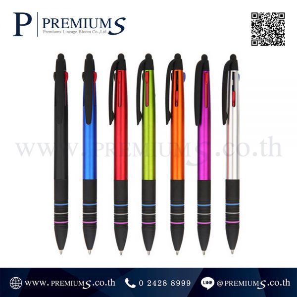 ปากกาพลาสติก รุ่น PP 1739K