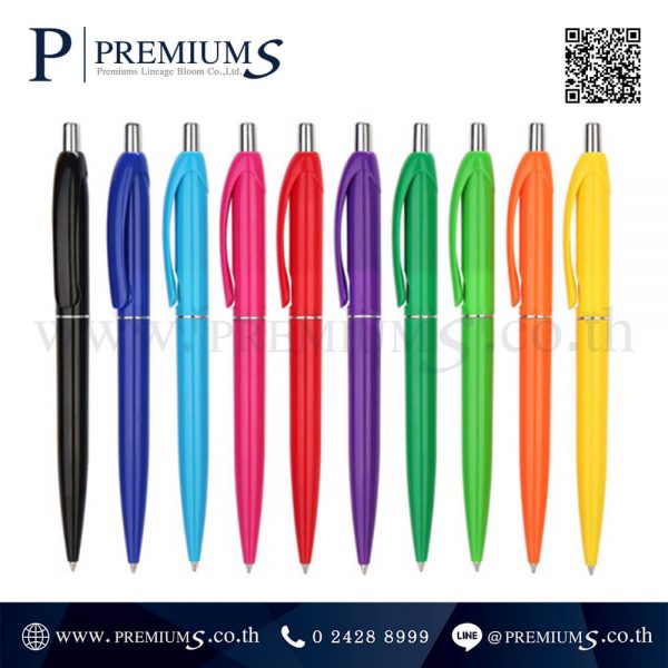 ปากกาพลาสติก รุ่น PP 4052A |