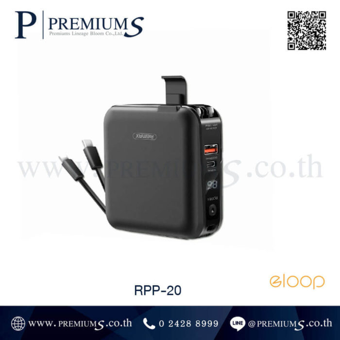 Power Bank Eloop RPP-20 เพาเวอร์แบงค์ฟังก์ชั่น