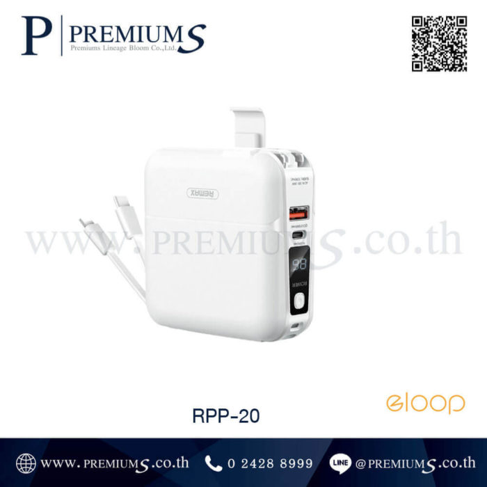 Power Bank Eloop RPP-20 เพาเวอร์แบงค์สกรีนโลโก้