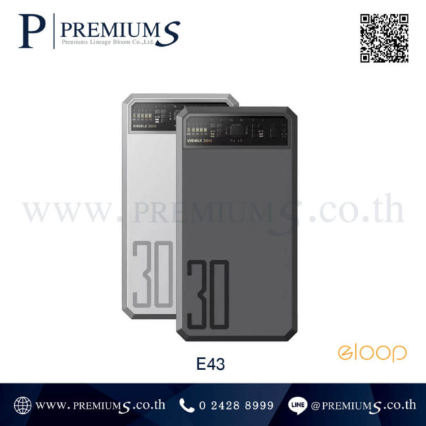 พาวเวอร์แบงค์25000mAh Eloop E43