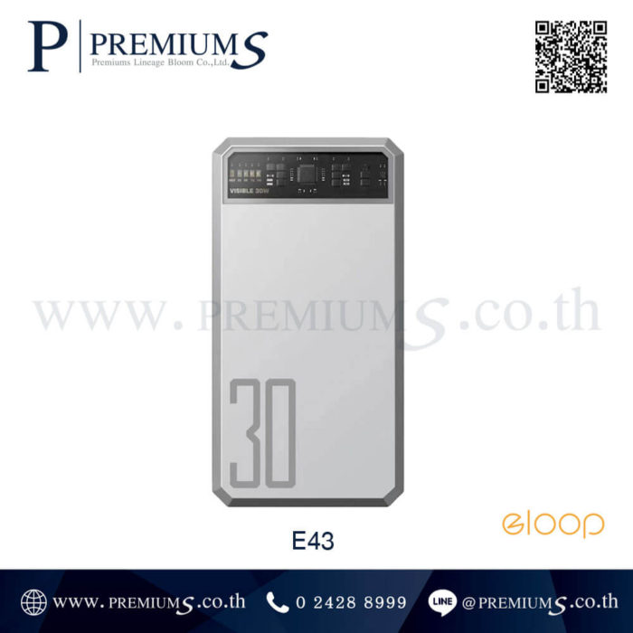 Powerbank Eloop E43 สีเงิน