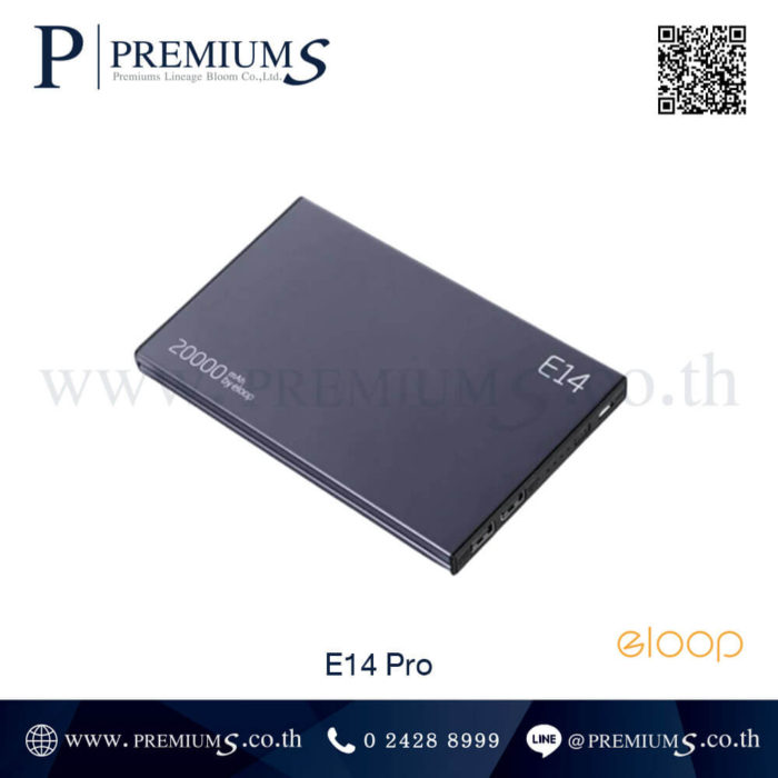 Eloop E14Pro สีดำ