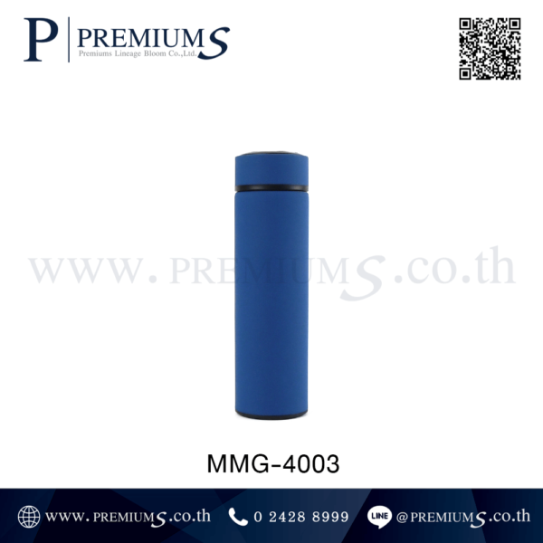 กระบอกสแตนเลส สีน้ำเงิน กระบอกน้ำพกพา MMG-4003