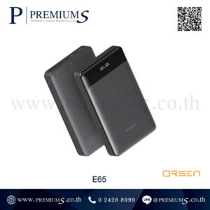 Power Bank Eloop รุ่น E65