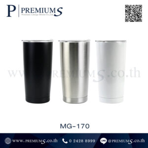แก้วน้ำสแตนเลส รุ่น MG-170