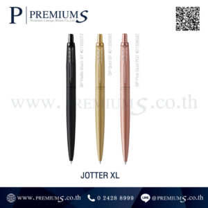 ปากกา PARKER รุ่น JOTTER XL