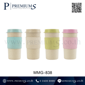 แก้วน้ำฟางข้าวสาลี รุ่น MMG-838