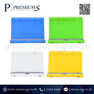 ที่วางมือถือพลาสติก รุ่น PHD-275