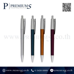 ปากกาพลาสติก รุ่น PEN-384