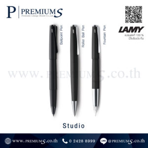 ปากกา LAMY รุ่น Studio