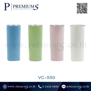 แก้วน้ำสแตนเลส รุ่น VC-550
