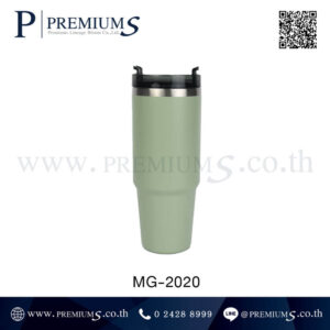 แก้วน้ำสแตนเลส พรีเมี่ยม รุ่น MG-2020